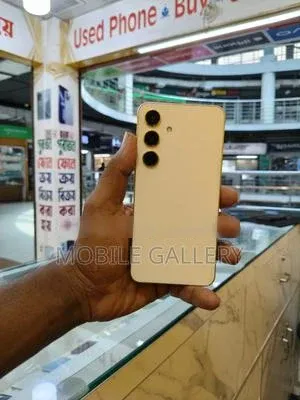Samsung Galaxy S24 (8GB/128GB) Gold