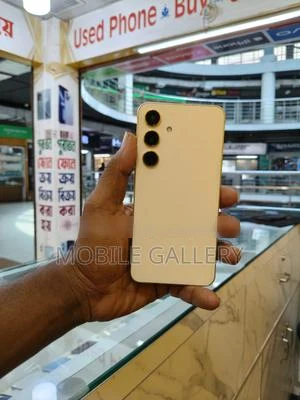 Samsung Galaxy S24 (8GB/128GB) Gold
