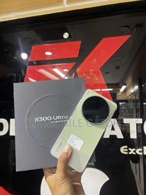 Vivo X300 Ultra (16GB/512GB) Green