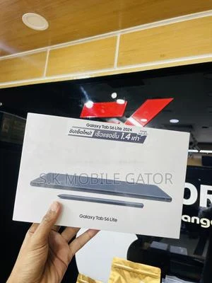 Samsung Galaxy Tab S6 Lite (4GB/128GB) Blue